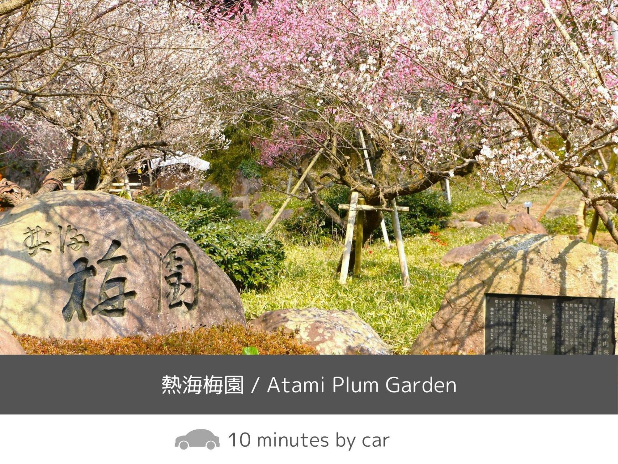 Soki Atami Hotel Atami  Ngoại thất bức ảnh