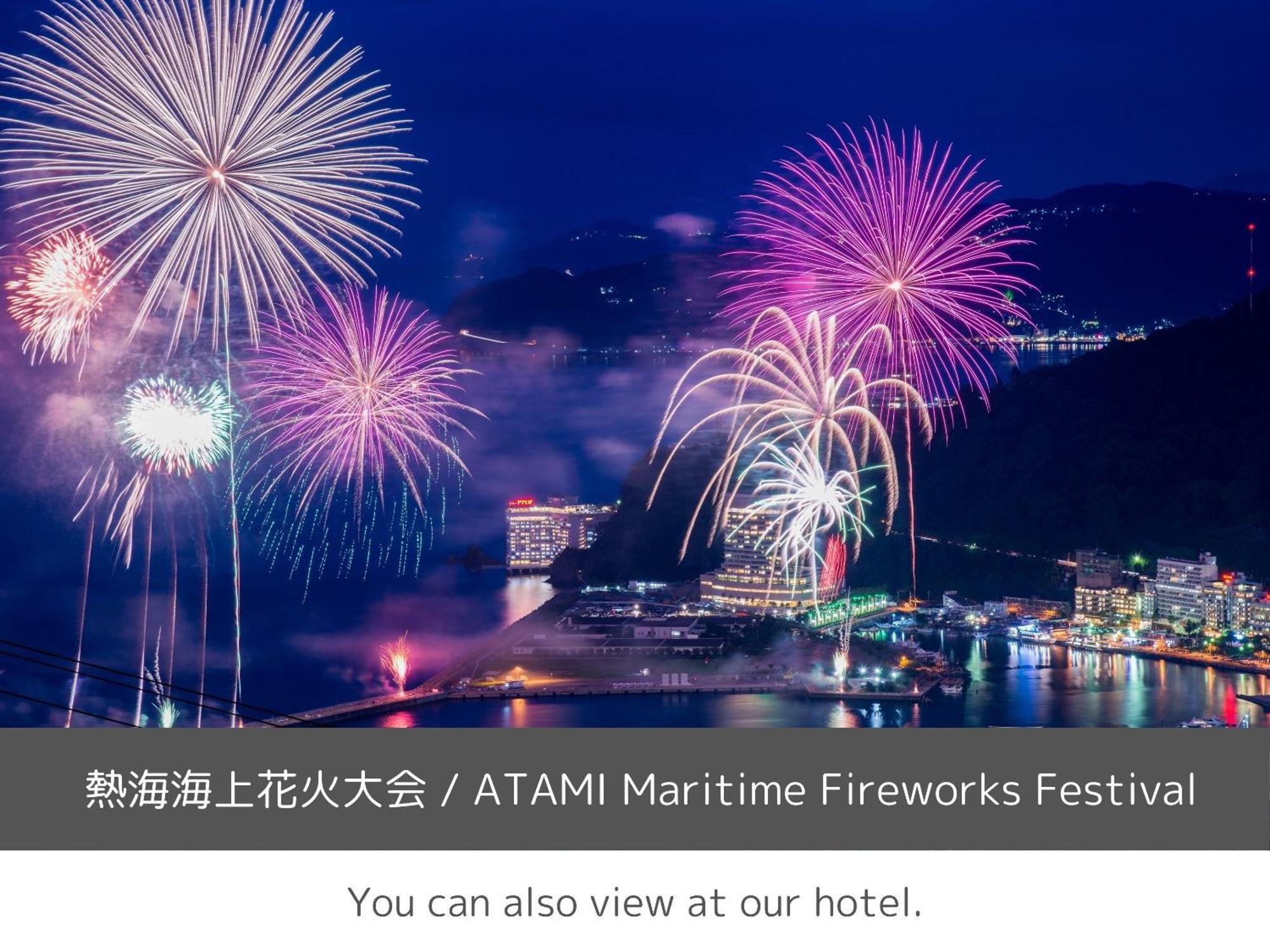 Soki Atami Hotel Atami  Ngoại thất bức ảnh
