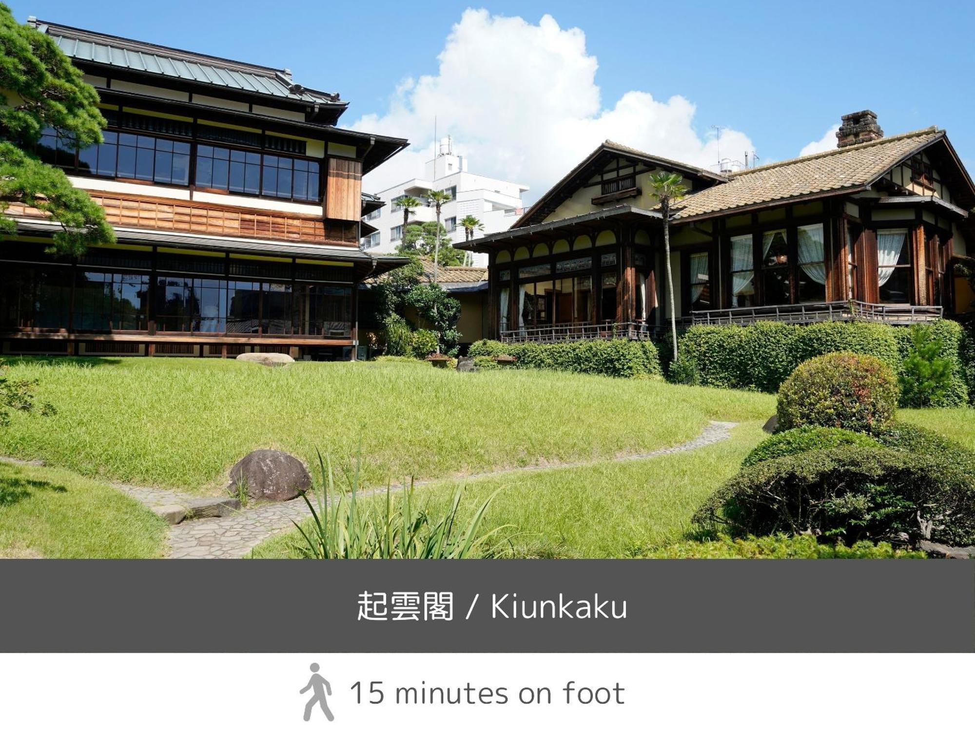 Soki Atami Hotel Atami  Ngoại thất bức ảnh
